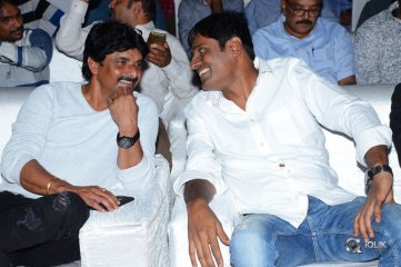 Pantham Audio Release Function